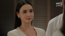 ติวเธอ(ร์)ที่รัก ตอนที่ 1 (EP.1) วันที่ 24 มิถุนายน 2569