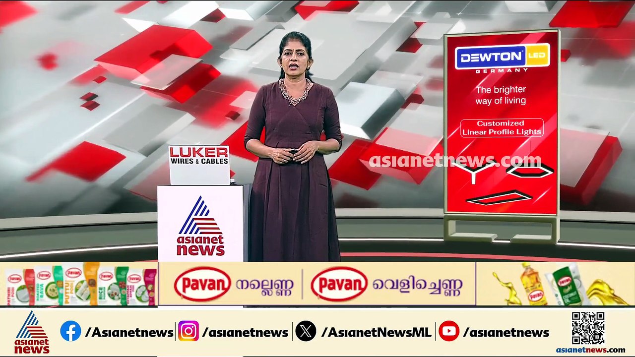 ഇറാന്റെ ആണവ കേന്ദ്രങ്ങളിലെ പരിശോധനയെച്ചൊല്ലി തർക്കം മുറുകുന്നു
