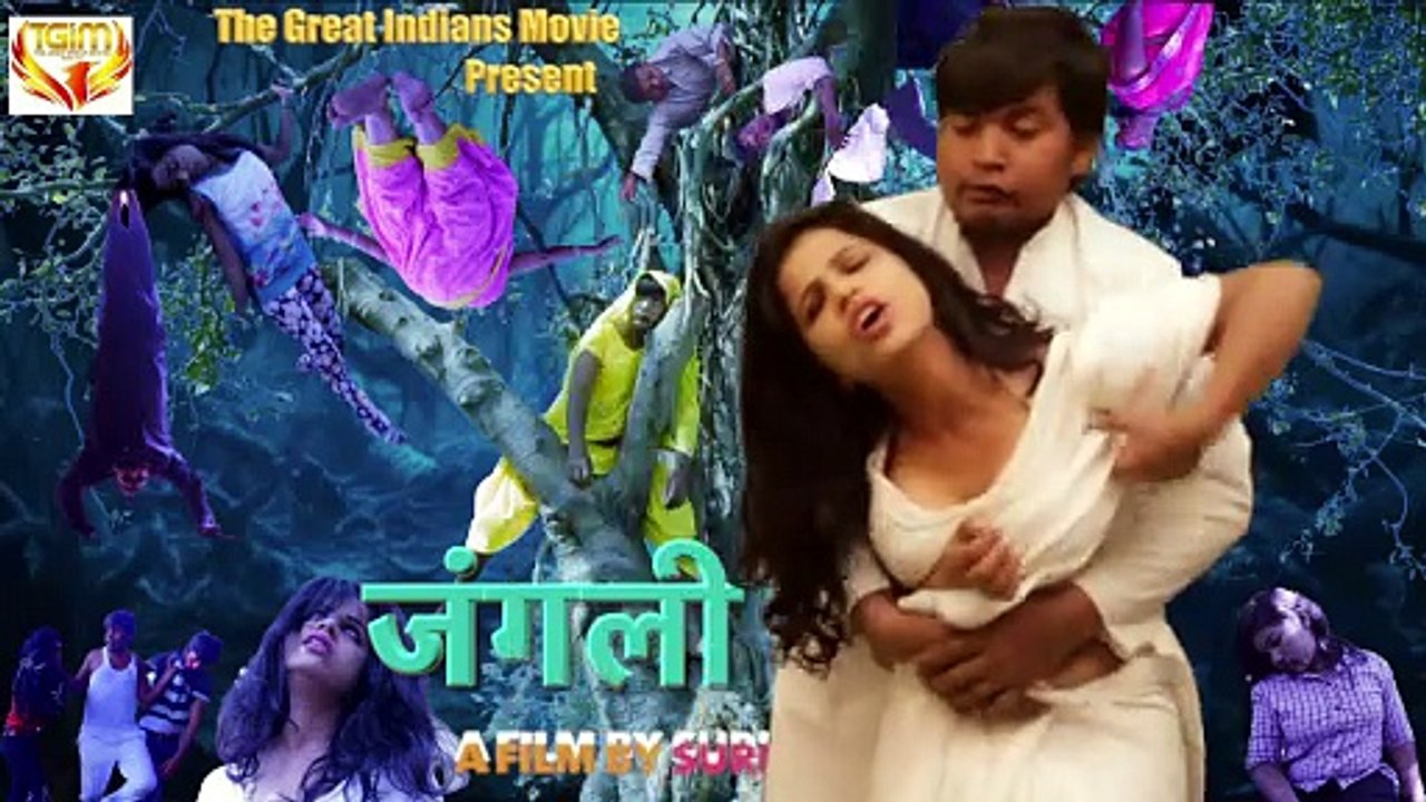 jangali rooh