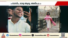 അഞ്ചലിലെ മൊബൈല്‍ കടയിലെ മോഷണത്തില്‍ ജീവനക്കാരനും ദമ്പതികളും അറസ്റ്റില്‍