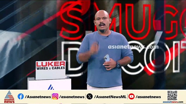 കഞ്ചാവിന്റെ ലഹരിയിലാണ് 10 വയസുകാരിയെ പീഡിപ്പിച്ചതെന്ന് പ്രതി; തുണികൊണ്ട് ശ്വാസം മുട്ടിച്ച് കൊല