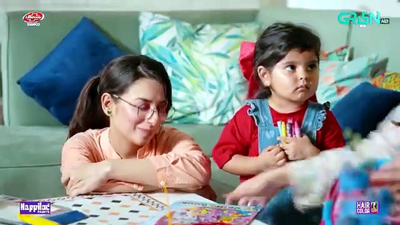 Aik Mohabbat Aur Ep 06