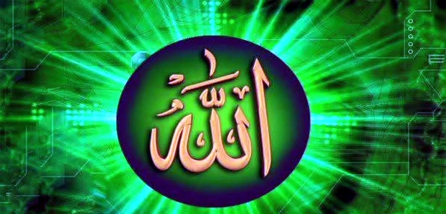 ilahi