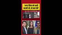 'शादी नहीं करनी थी तो...', बोले केतन के पिता