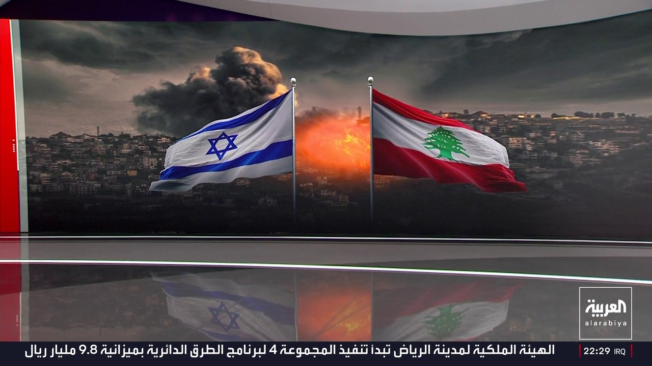 مطالب لبنانية بإطار زمني لانسحاب إسرائيل من الجنوب خلال مفاوضات واشنطن