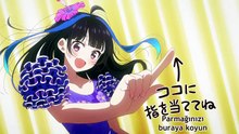 [SubsPlease] Kanojo, Okarishimasu - 60 (1080p) [A7A55BC2] [0CD531A0]_1_224737