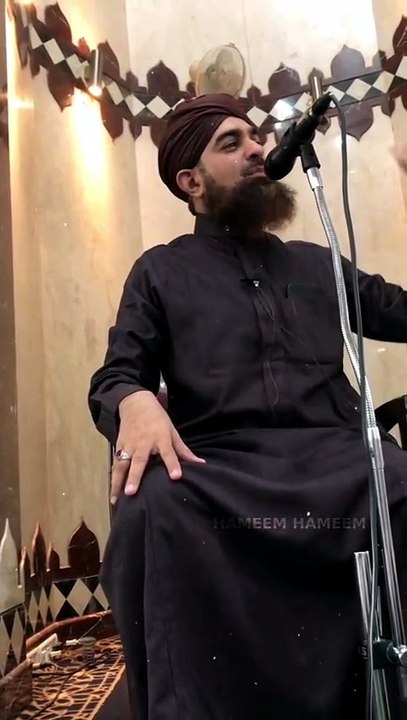 Huzoor Nabi e Pak صلى الله عليه وسلم Ne Farmaya Apne Bachon Ko 3 Batein Sekho  | Sunni ulema Status video   Hafiz Ehsan Qadri sb  @followers @topfans  NOTE :- AQEEDA PROTECTION VERY IMPORTANT  #alahazrat #RazaAcademy #aqeedah #Fikreraza #Aqaeed #Imamahmed