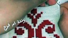 تعليم رندة جديدة في فتحت العنق بطريقة جيدة الجزء الأول
