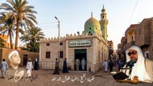 الشيخ راغب غلوش رحمه الله