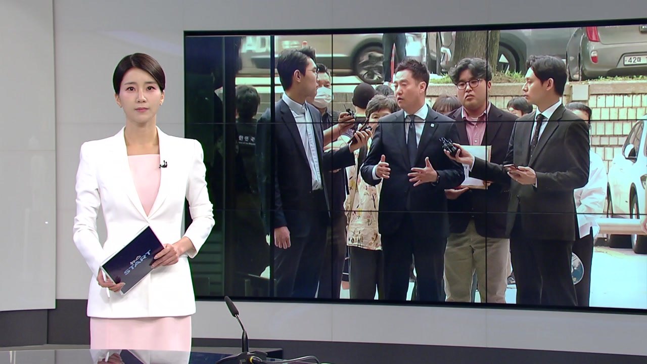 [오늘의 주요 일정] 기피로 중단됐던 윤 '내란 본류' 항소심 재개 / YTN