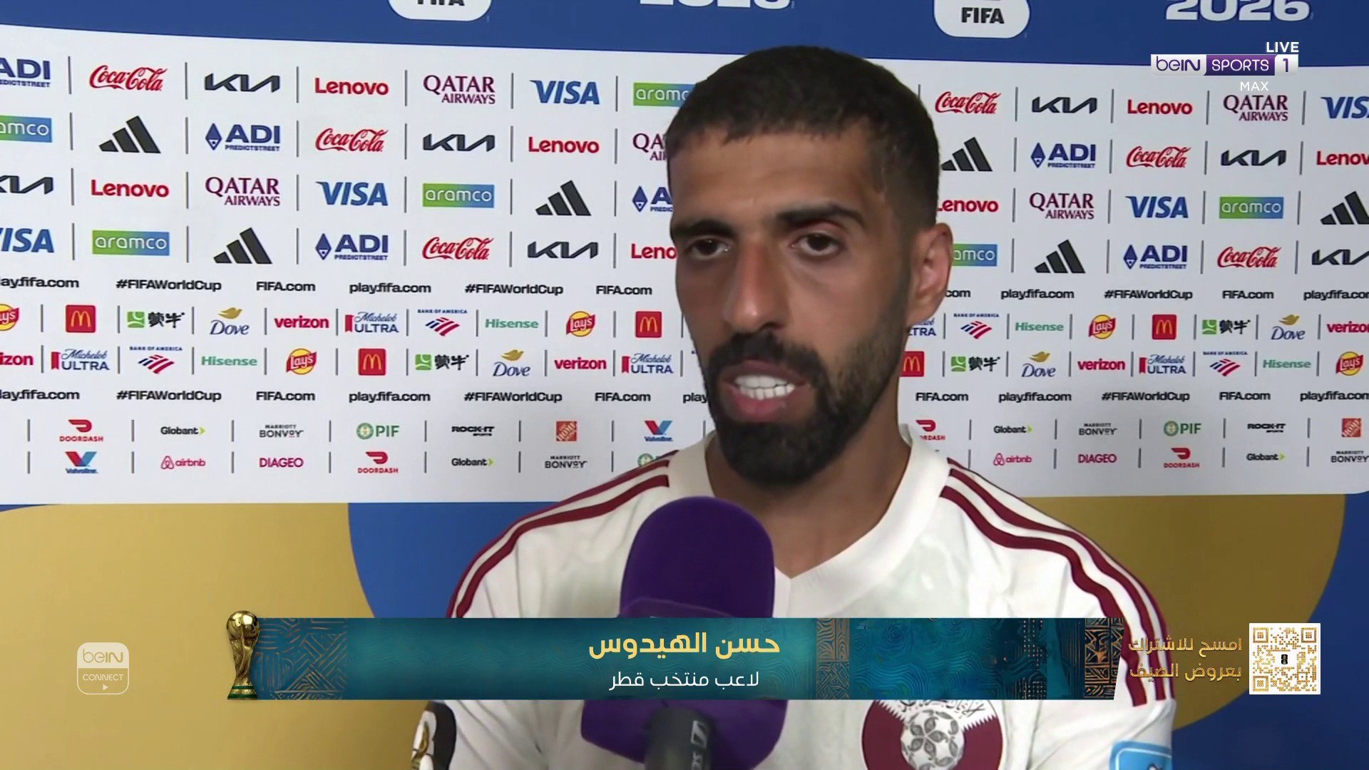 حسن الهيدوس: "قدّمنا مباراة جيّدة"