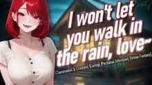 ASMR Vampire Crush Asks You To Stay [F4A][Classmates][Caring][Personal Attention][Urban Fantasy]