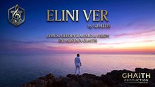 Elini Ver - Moustafa Ghaith | Official Audio | Beyond the Horizon