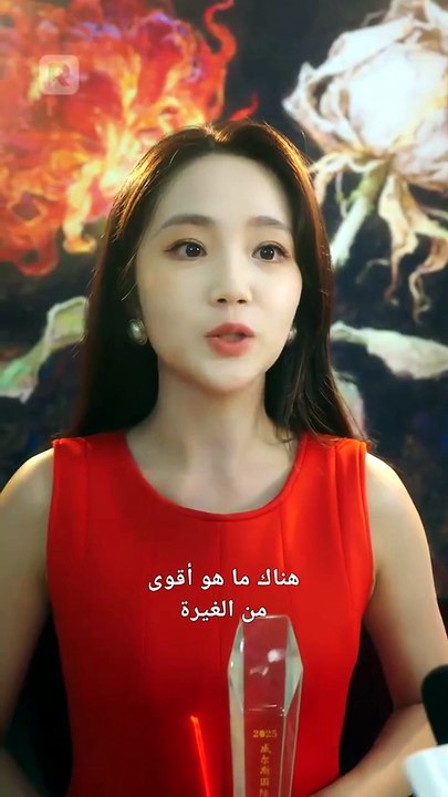ما وراء الوجه الكاذب - مشاهدة المسلسل الصيني كامل مترجم مجاناً