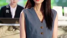 骗我假结婚，不原谅 - 2 | Eng Subs