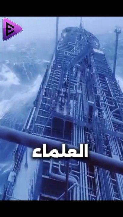 البلاديوم | الصوت الذي أرعب العلماء في أعماق المحيط  سر البلوب الغامض 🤔😱 #elpladum #facts #معلومات