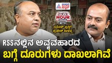 RSSಗೆ ದೇಣಿಗೆ ಕೊಡುವುದರ ಬಗ್ಗೆ ಲೆಕ್ಕ ಕೇಳೋದು ತಪ್ಪಾ? Brijesh Kalappa vs Ramesh Puthige |News Hour Special