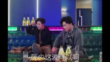 too late for sorry chinese drama