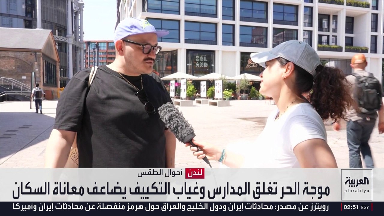 موجة الحر تدفع بريطانيا إلى إعلان حالة الطوارئ.. ما الإجراءات؟