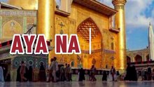 Aya na ho ga is tarha#hafizkamranahmadnaqshbandi