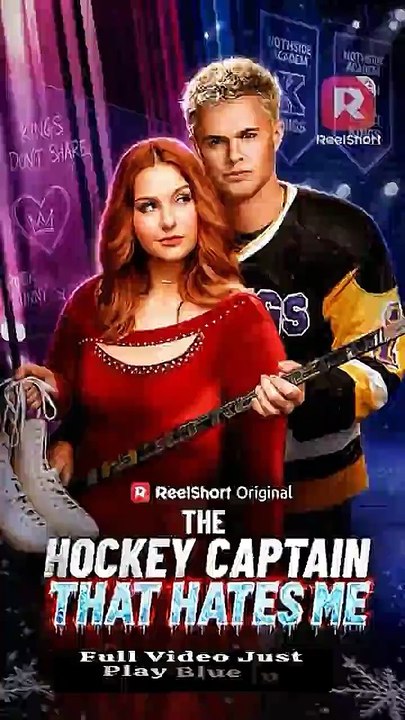 The Hockey Captain That Hates Me - [Full Series]