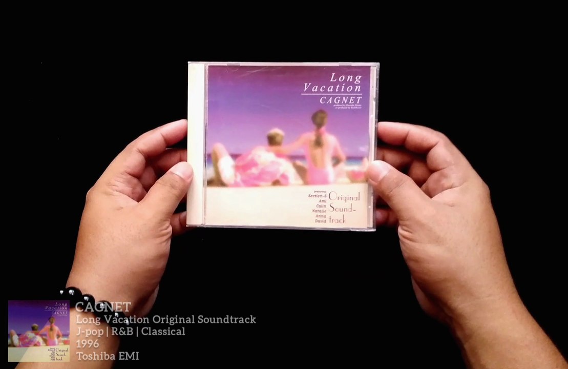 CAGNET - Long Vacation Original Soundtrack (1996)