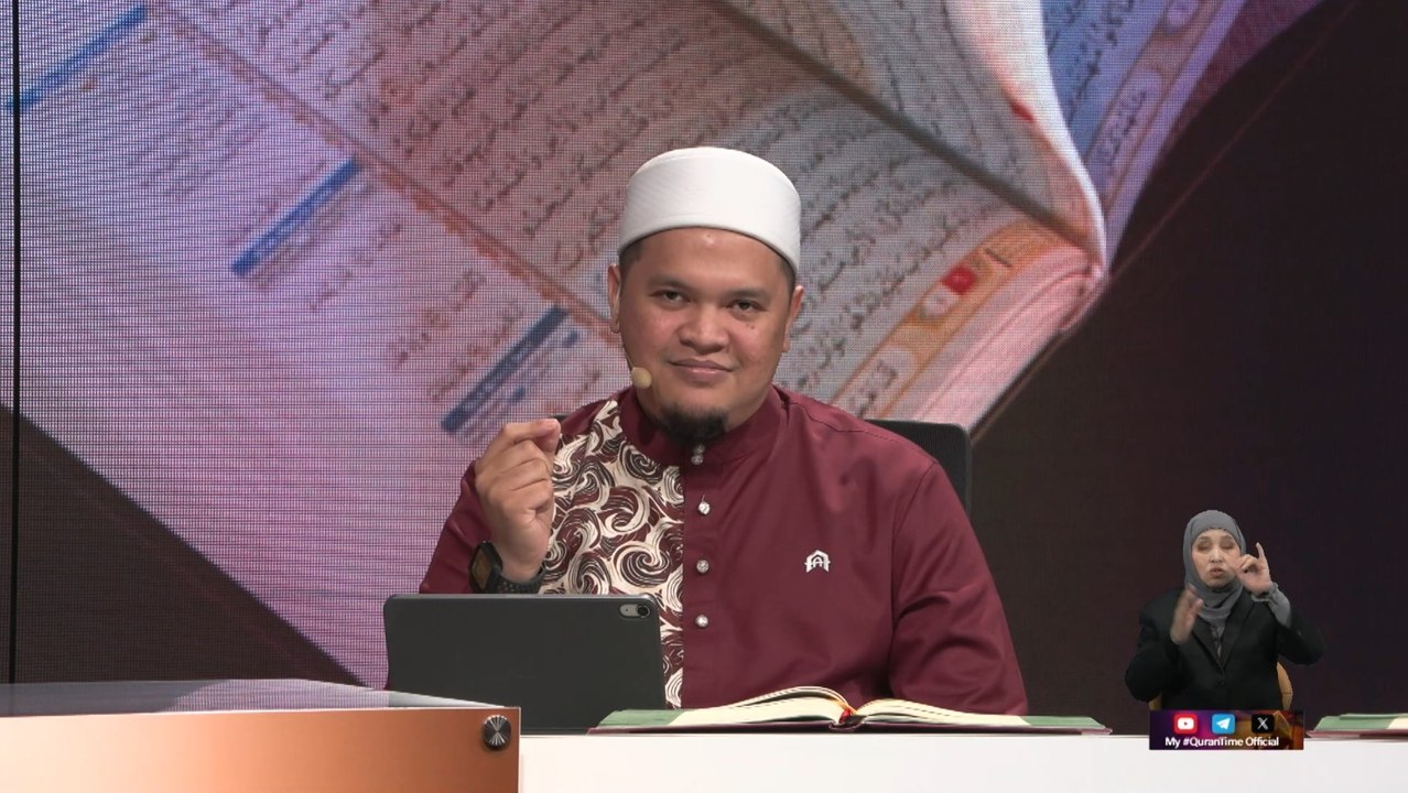 Episod 1299 My #QuranTime 2.0 Sabtu 4 Julai 2026 Sesi Ulang Kaji M/S 371-372 Bersama Tokoh Ilmuan