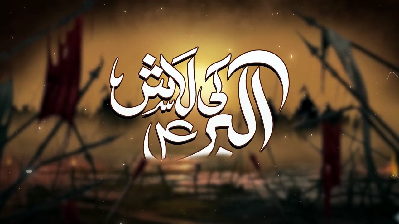 Akbar as ki Lash