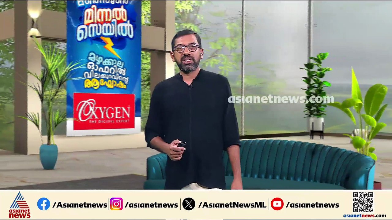 ടോൾ പിരിവിനെ ചൊല്ലി തർക്കം; മലപ്പുറത്ത് ടോൾ പ്ല...