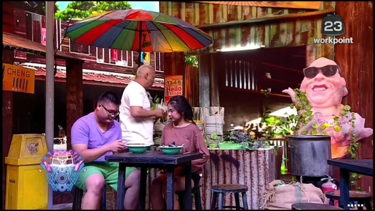 ชิงร้อยชิงล้าน ว้าว ว้าว ว้าว รีรัน เวลา 00:25 น. วันพฤหัสบดีที่ 25 มิถุนายน 2569
