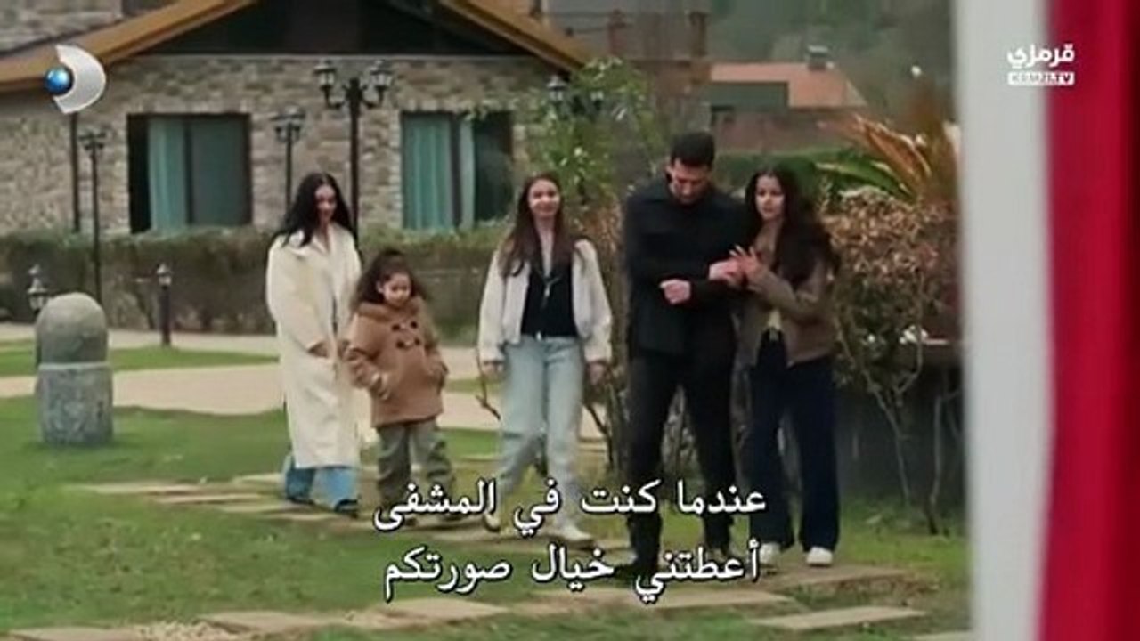 مسلسل ورود وذنوب الحلقة 20 مترجمة كاملة #SERIESHUB