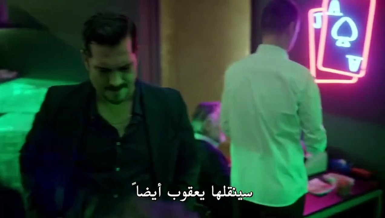 مسلسل حلم اشرف الحلقة 1 مترجم