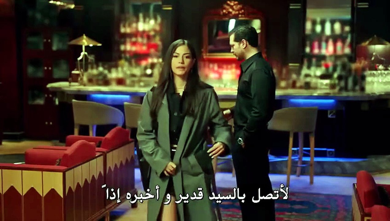 مسلسل حلم اشرف الحلقة 7 مترجم