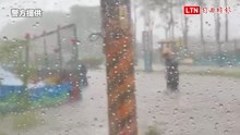 米克拉外圍環流影響 淡水通往淡江大橋道路水淹及膝封路