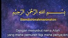 Surat annaba ayat 1-7 #juz