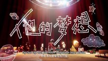Slay The Gods 2_Eps 3