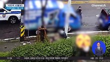 추격전 끝낸 출근길 시민의 ‘가방 스윙’