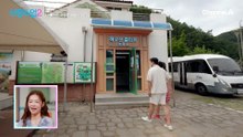 [선공개] 이것은 힐링인가 킬링인가! 천국과 지옥을 오간 성수♥소윤의 증평 여행