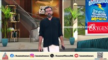 മണ്ണിനടിയിലെ നിധിയെടുത്തപ്പോൾ ഇല്ലാതായ കൊല്ലത്തെ ​ഗ്രാമം; പൊന്മനയിൽ നിന്ന് ഒഴിഞ്ഞുപോയത് ആയിരങ്ങൾ
