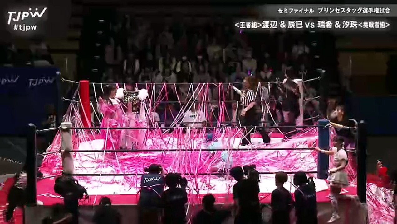 [TJPW] Miu Watanabe & Rika Tatsumi vs. Mizuki & Uta Takami (6/7/2026)