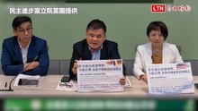 韓國瑜比喻台美「只能談戀愛、無法結婚」 綠黨團：外交非婚友社