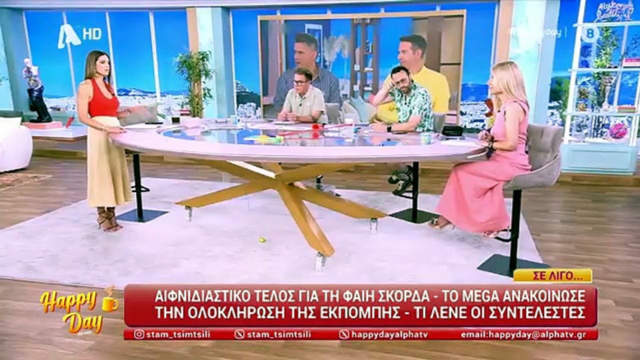 Η αποκάλυψη της Τσιμτσιλή για την επικοινωνία με την Σκορδά μετά το κόψιμο του Buongiorno