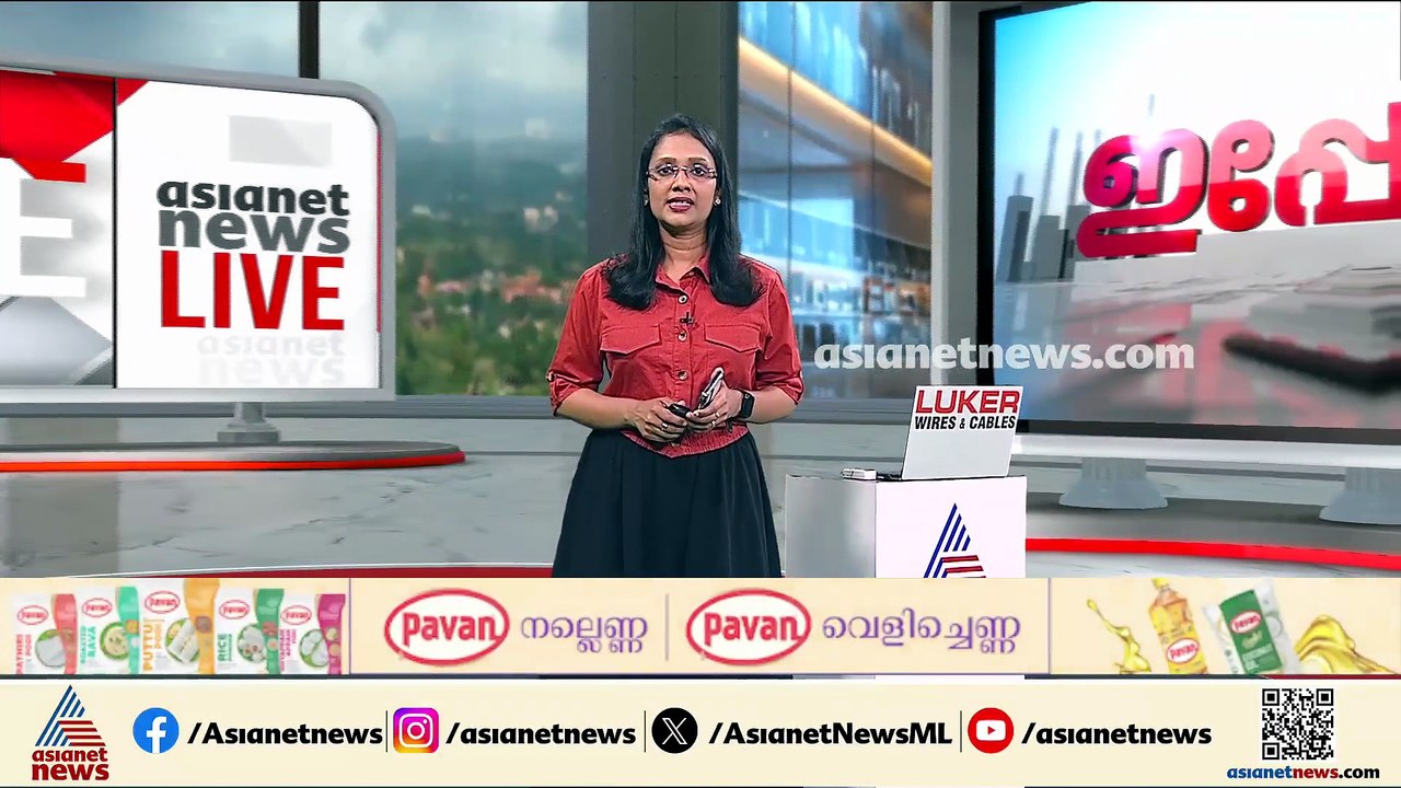 ശബരിമല സ്വർണ്ണക്കൊള്ള കേസിൽ ജംഷഡ്പൂരിലെ ലാബ് ഉദ...