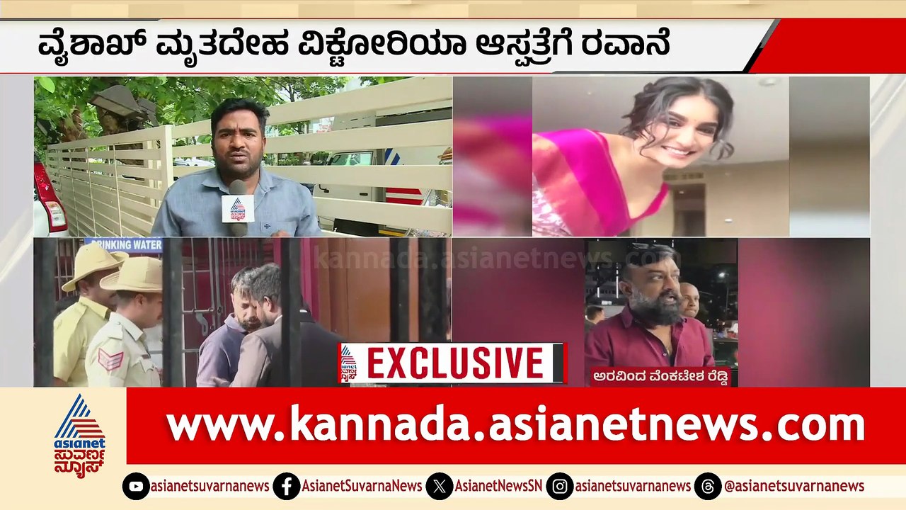 11AM News 1