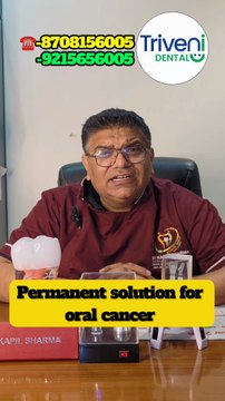 Can Gau Mutra Cure Mouth Cancer? | Triveni Dental | Dr. Kapil Sharma