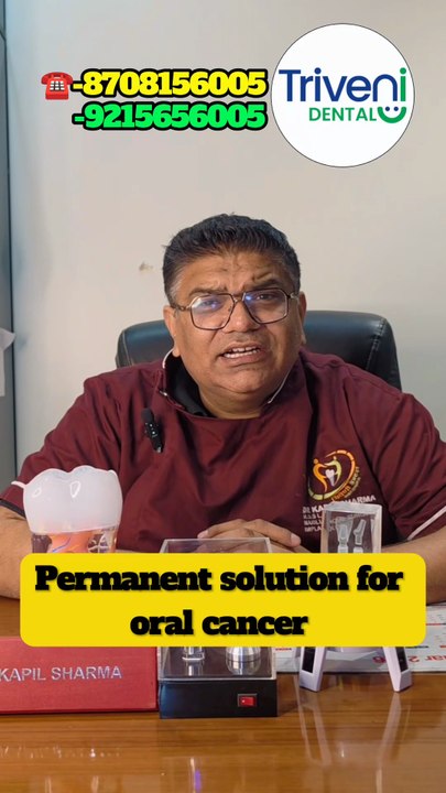 Can Gau Mutra Cure Mouth Cancer? | Triveni Dental | Dr. Kapil Sharma