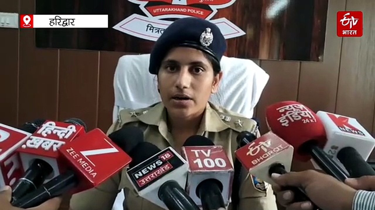 युवक की बेल्ट से की बेरहमी से पिटाई, साथी पर भी...