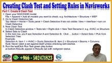 Navisworks Clash Detective Tutorial Create Clash Test + Set Rules Step by