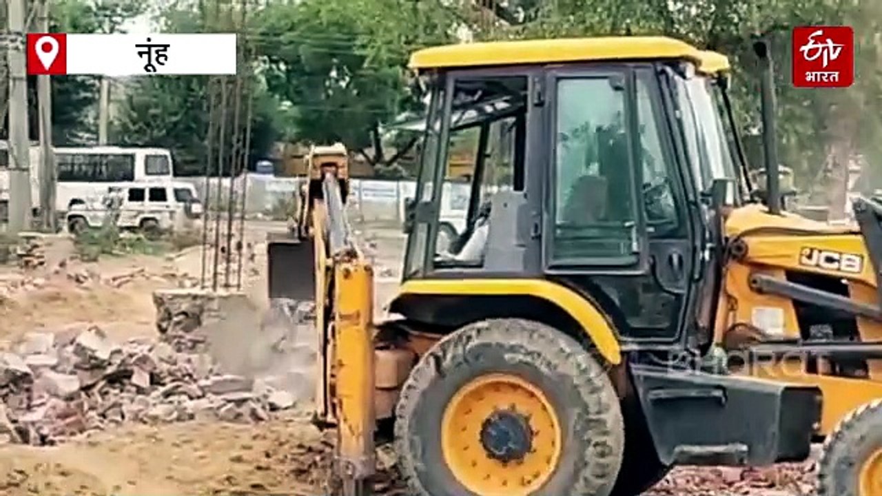 नूंह में अवैध कॉलोनियों पर चला प्रशासन का बुलडो...