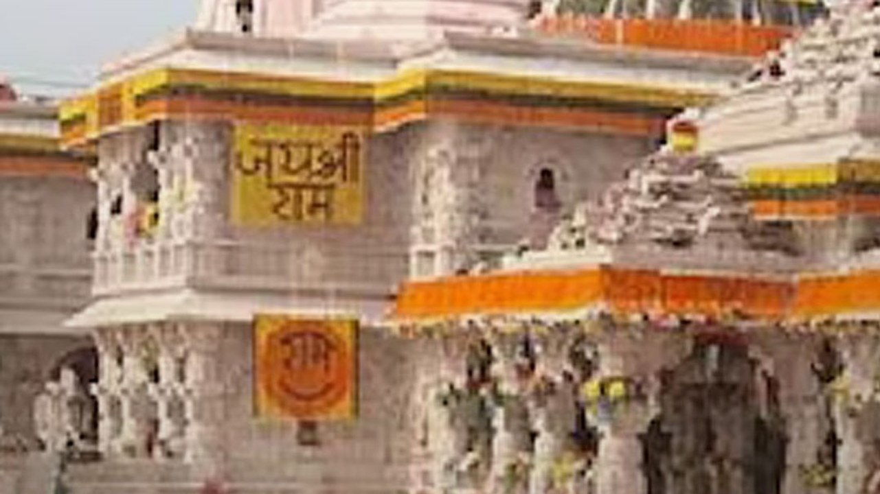 अयोध्या राम मंदिर दान विवाद में बड़ा खुलासा आया सामने